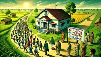 Now these 25 government schools of Nalanda will be closed, see the list