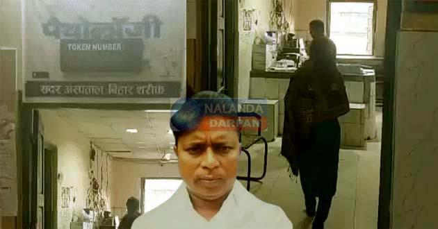 रक्षक बना भक्षकः सरपंच ने न्याय मांगने पहुंची महिला संग दिखाई दरींदगी 2 Protector turned predator Sarpanch showed cruelty towards the woman who went to seek justice