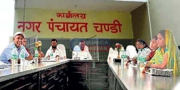चंडी नगर पंचायत: विकास की नई उड़ान, आय 2 करोड़, बजट 80.22 करोड़ ! 1 Chandi Nagar Panchayat New flight of development, income 2 crores, budget 80.22 crores!