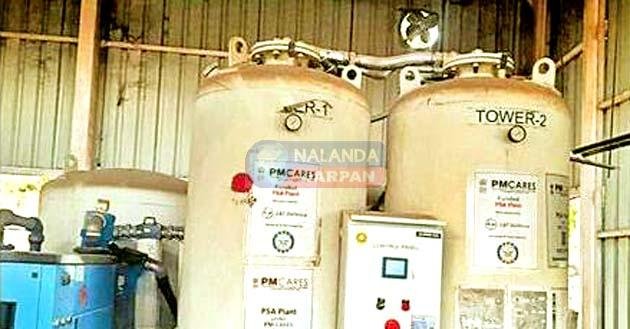 Game of commission Supply of cylinders by shutting down oxygen plant in Biharsharif Sadar Hospital Game of commission Supply of cylinders by shutting down oxygen plant in Biharsharif Sadar Hospital