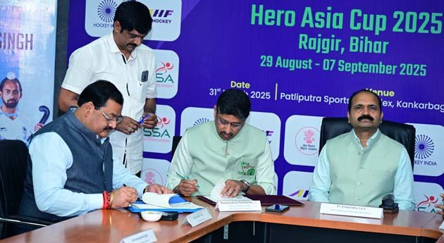 Hero Hockey Asia Cup-2025 Tournament will be held in Rajgir from 29 August to 7 September
