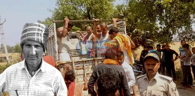 तेज रफ्तार ट्रैक्टर ने ली बाइक सवार वार्ड सदस्य की जान