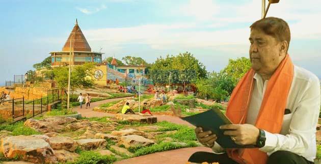 हिरण्य पर्वत का होगा कायाकल्प, मंत्री डॉ. सुनील ने उठाया बड़ा कदम 11 Hiranya Parvat will be rejuvenated, Minister Dr. Sunil took a big step