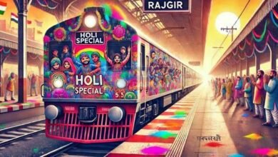 Holi special train will run between Delhi and Rajgir, know the time table