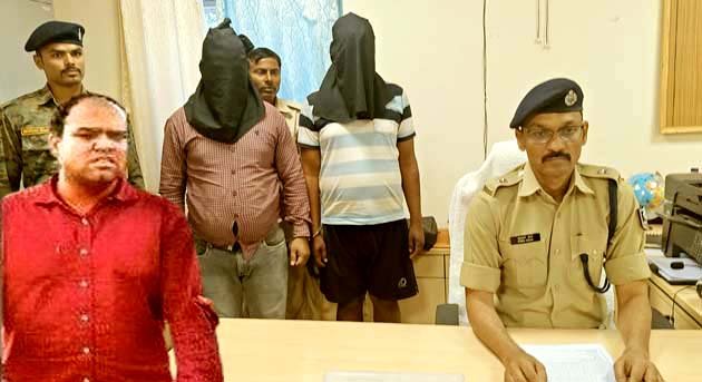 Kidnapped chemical trader from Seraikela recovered from Nalanda, two kidnappers arrested