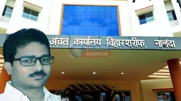 राकांपा नेता ने बिहारशरीफ CO पर लगाए गंभीर आरोप, कार्यालय बना घूसखोरी का अड्डा 1 NCP leader made serious allegations against Biharsharif CO, office has become a den of bribery