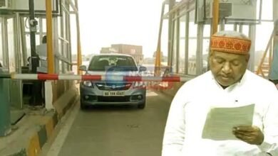 Nalanda JDU MP raised a big demand regarding toll collection in the Lok Sabha