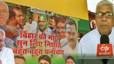 Nishant Kumar's political entry is confirmed, he will contest elections from Harnaut!