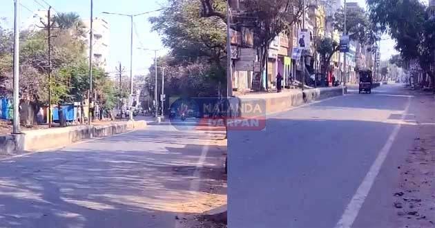 Now this 6.2 km long road will free Bihar Sharif city from traffic jam Now this 6.2 km long road will free Bihar Sharif city from traffic jam