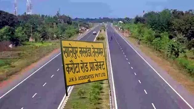 जल्द शुरू होगा राजगीर-करौटा टूरिस्ट वे, पटना-राजगीर के कम होगी 31 किमी की दूरी