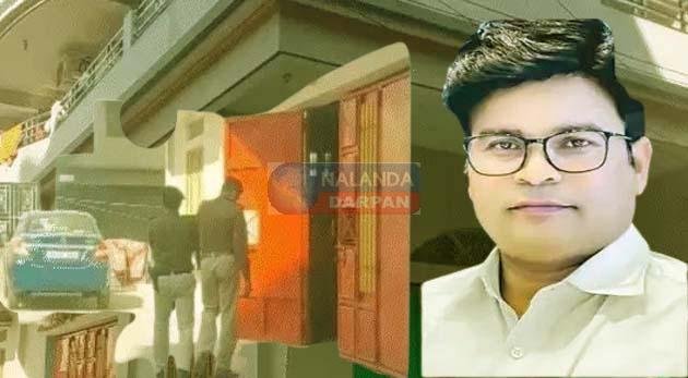 नालंदा डीटीओ के ठिकानों पर एसवीयू की छापामारी, करोड़ों की संपत्ति उजागर SVU raids Nalanda DTO's residence, property worth crores exposed