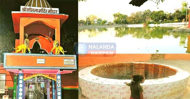 Sheetalashtami : माता शीतला मंदिर में उमड़ेंगे श्रद्धालु, लगेगा भव्य मेला 1 Sheetalashtami: Devotees will flock to Mata Sheetla temple, a grand fair will be organized