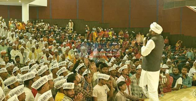 राजगीर में गरजा पान समाज,13 अप्रैल को पटना में भरेगा महाहुंकार