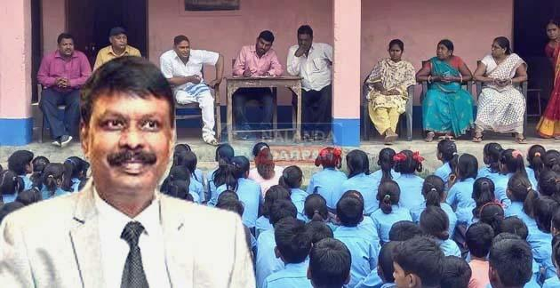 संविदाकर्मियों से छीने गए स्कूल निरीक्षण का अधिकार, जानें असल वजह ! 3 The right to school inspection was taken away from contract workers, know the real reason!