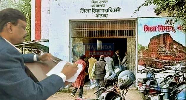 ACS सिद्धार्थ के शिक्षकों को वेतन भुगतान आदेश बाद मची अफरातफरी