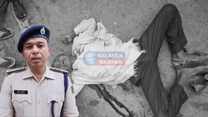 हिलसा सूर्यमंदिर तालाब के पास एक व्यक्ति की गोली मारकर हत्या 1 A person was shot dead near Hilsa Surya Mandir pond