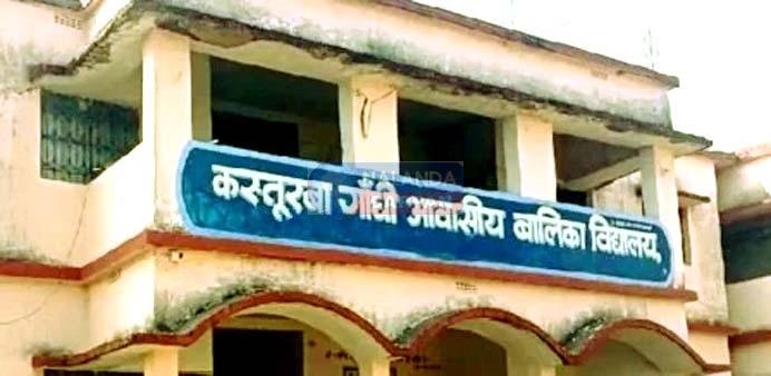 नालंदा के सभी कस्तूरबा गांधी आवासीय बालिका विद्यालयों को मिला नया पंख