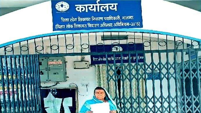 Amazing Teacher retired after waiting for salary for 30 years!