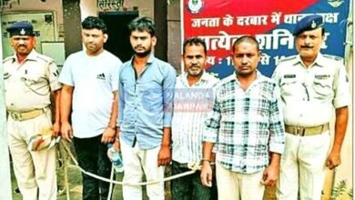 Bihar Sharif Liquor party in a jewellery shop, 4 arrested
