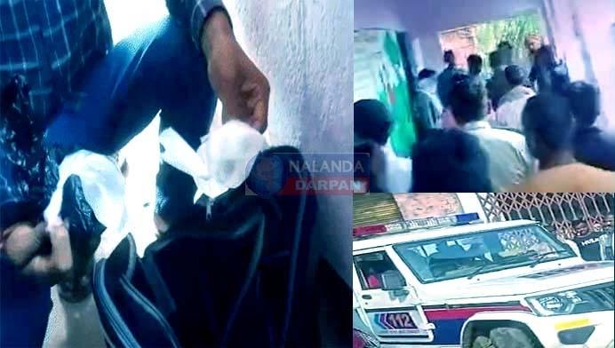 चंडी के रामपुर प्राथमिक स्कूल में हंगामा, नशेड़ी शिक्षक की बैग में मिले देसी शराब 9 Chaos in Chandi's Rampur Primary School, country liquor found in drunk teacher's bag