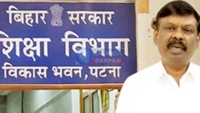 Education department gave a big clarification on the district allocation of BPSC head teachers