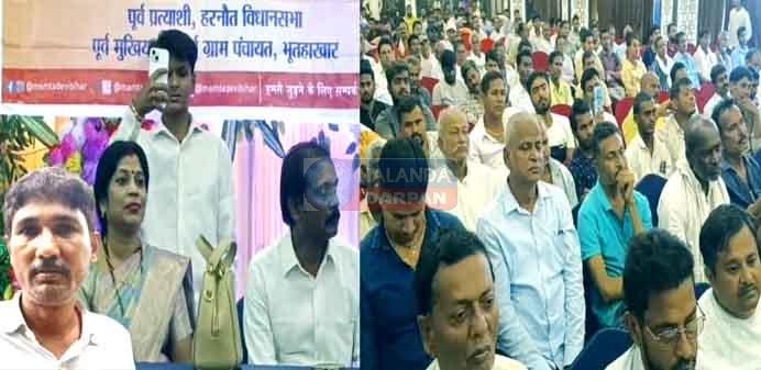 पेपर लीक माफिया संजीव उर्फ लूटन मुखिया फरार, इधर चुनाव की तैयारी में जुटी उसकी पत्नी Paper leak mafia Sanjeev alias Lutan Mukhiya absconding, Mamta Devi busy in election preparations