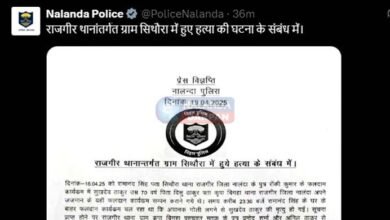 Police called the media reports on Sithaura murder case misleading and issued a warning