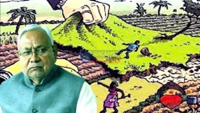 Now the circle officer will be held accountable for verification of government land