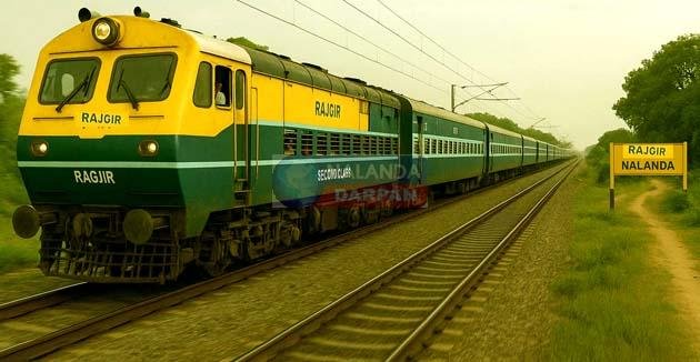 6 new coaches will be added to Rajgir-Patna Fast Passenger, passengers will get great relief