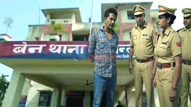 बेन में बारातियों पर हमला, युवक की हत्या का सनसनीखेज खुलासा 1 Attack on wedding party in Nalanda, sensational revelation of murder of a youth