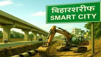 Bihar Sharif will become a smart city by 30 September, know the details