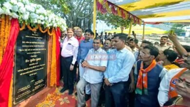 Eco tourism: Foundation stone laid for a project worth Rs 2.64 crore on Bihar Sharif Hiranya Parvat