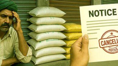 License of 3 sellers cancelled for black marketing of fertilizers, show cause notice issued to 186