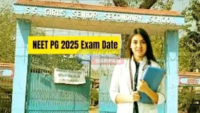 NEET exam will be held at these 3 centers in Bihar Sharif, know the strict orders