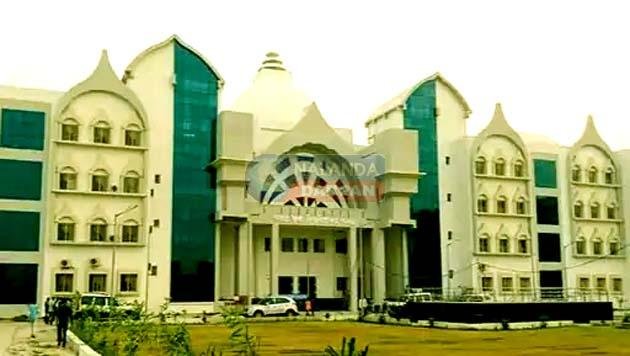 Nalanda Open University Online admission process for 2025 session starts from June 3