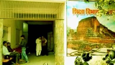 नालंदा शिक्षा विभाग का नया घोटाला, अब शिक्षक प्रशिक्षण सूची में हुआ फर्जीवाड़ा 2 Nalanda education department's new scam, now there is fraud in teacher training list