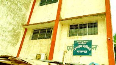 Negligence of teachers exposed again, 18 teachers absent from training