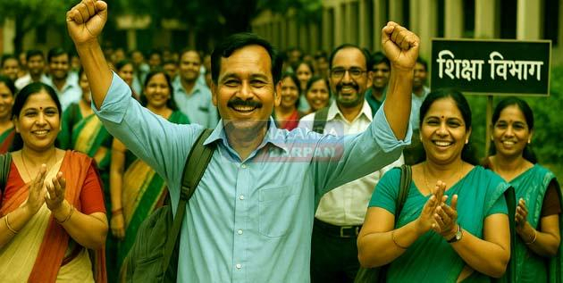 अब हिंदी की जगह उर्दू सक्षमता परीक्षा देने वाले शिक्षकों की बल्ले-बल्ले