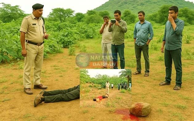 Panic due to brutal murder of tourist in Rajgir, police engaged in investigation Panic due to brutal murder of tourist in Rajgir, police engaged in investigation