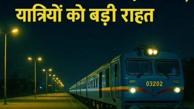 पटना-राजगीर फास्ट पैसेंजर स्पेशल का बदला टाइम टेबल, यात्रियों को बड़ी राहत 2 Time table of Patna-Rajgir Fast Passenger Special changed, big relief to passengers