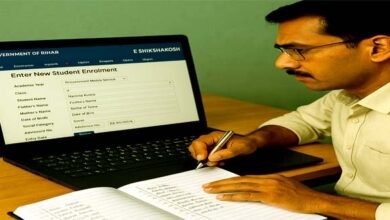 UDISE+ Portal Negligence in admission entry, warning to HM of removal from post