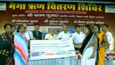 जीविका दीदियों के लिए खुलेगा जीविका निधि बैंक और होगा मेगा ऋण वितरण 1 A new bank will be opened for Jeevika sisters and mega loan will be distributed