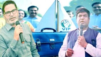 Bihar Assembly Elections Prashant Kishor overjoyed to get school bag, Mukesh Sahni overjoyed to get boat!