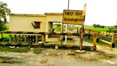 दनियावां-बिहारशरीफ रेलखंडः रामपुर को मिला हाल्ट स्टेशन का दर्जा 5 Daniyawan-Bihar Sharif railway line Rampur gets the status of halt station