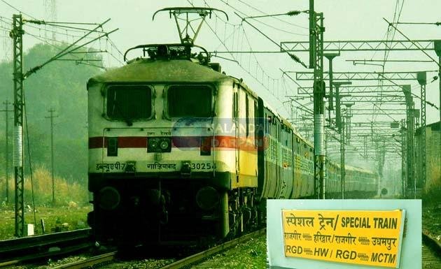 राजगीर-शहीद कैप्टन तुषार महाजन उधमपुर स्पेशल ट्रेन की परिचालन अवधि में विस्तार