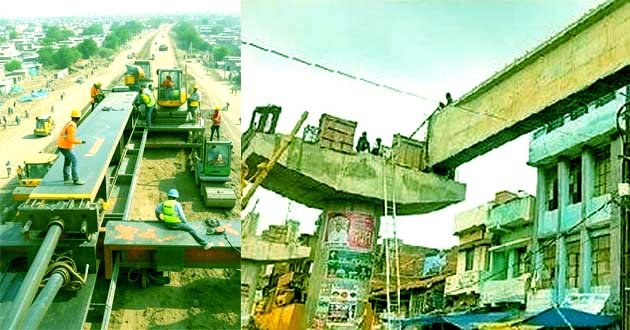 Flyover construction work is in full swing under Bihar Sharif Smart City Scheme