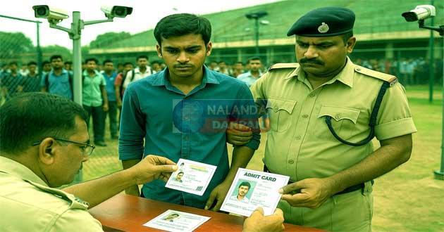 Home Guard Recruitment Exam: विभीषण बना शिशुपाल, पहुंचा लाल कोठी! 1 Home Guard Recruitment Exam Vibhishan becomes Shishupal, reaches Lal Kothi!