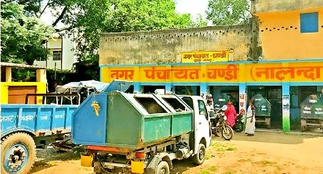 Now such landlords will have to pay commercial holding tax