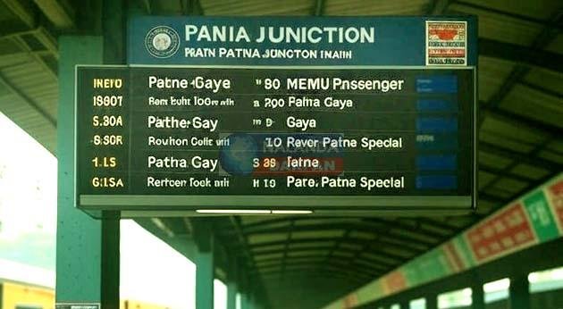 Patna-Gaya rail section: 3 पैसेंजर ट्रेनों के परिचालन में बड़ा बदलाव, जानें नई समय सारणी