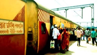 राजगीर-खगड़िया स्पेशल ट्रेन: अब 30 जुलाई तक चलेगी बुद्धपूर्णिमा एक्सप्रेस 1 Rajgir-Khagaria Special Train Now Buddha Purnima Express will run till 30th July